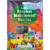 9789394886186 BEDTIME PROPHET MUHAMMAD STORIES oabjuu