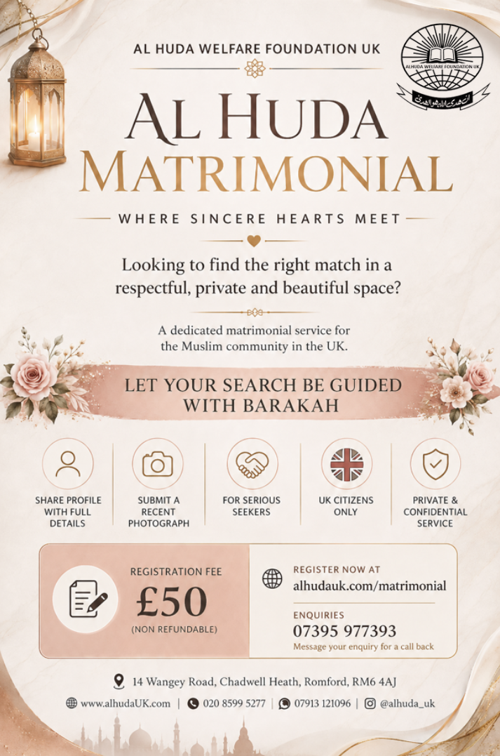 Al Huda Matrimonial