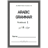 1025 ALHUDA ARABIC GRAMMER ENG WB 1 -2.00 4.00 -8.00 fvt6b4