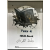 1050 AWIS HIFDH YEAR 4 t88o5n