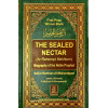 1258 THE SEALED NECTAR 1 m6mpnh