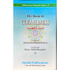 2232310540039 THE BOOK OF CLEANLINESS 180.00 4.00 720.00 thhqss