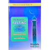 2232310540091 THE BOOK OF FASTING fbaesp