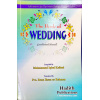 323105400125 THE BOOK OF WEDDING eecwco