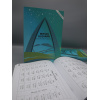 4010059 Miftah Teacher Resourse Book 10 n5pu4x