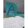 4010059 Miftah Teacher Resourse Book 11 m76ew4