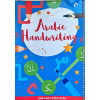 9781909966758 SAFAR ARABIC HANDWRITING k7xuiz