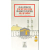 9781915851734 illustrated step by step guide on how to perform hajj urma 10.00 6.00 60.00 va1klr