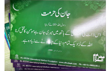 22-10-2025_1037_microsoft_lens_page-0001