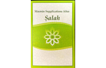 5010031 MASNUN SUPPLICATIONS AFTER SALAH 314.00 1.00 314.00 lxs18h