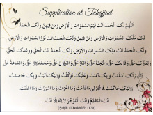 20-10-2025_1444_microsoft_lens_page-0017