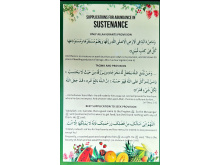 5010114 SUPPLICATIONS FOR ABUNDANCE IN SUSTENANCE 119.00 1.00 119.00 r0r57v
