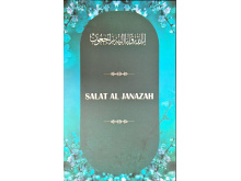 6010178 Salat Al Janazah 189.00 1.00 189.00 lvsrqe