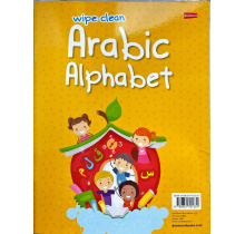 9789351791331 WIPE CLEAN ARABIC ALPHABET mbvbo7
