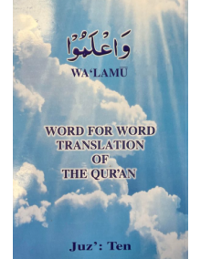 3010010 JUZZ 10 ENGLISH qvw6hx