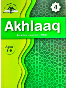9781911023098 ISLAMIYAH SERIES AKHLAAQ LEVEL poieqd
