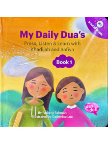 9781916500013 MY DAILY DUAS BOOK 1 SOUND BOOK 4.00 13.00 52.00 ui1y0h