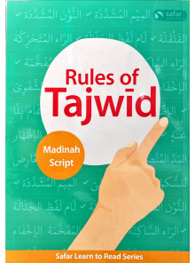 9781912437221 SAFAR RULES OF TAJWID tv18bp