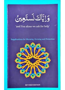 4010071 WAIYYAKA NASTAEEN ENGLISH M zwygug