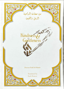 1146 LCD WRITING TABLET 12INCH gyxeg7