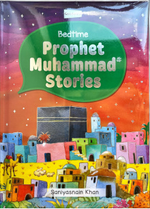 9789394886186 BEDTIME PROPHET MUHAMMAD STORIES oabjuu