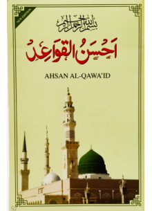 screenshot_2025-12-04_114351