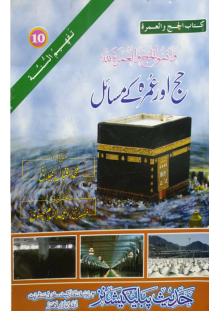 screenshot_2025-12-04_124115