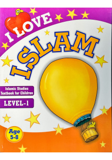 9788178987613 I LOVE ISLAM LEVEL 1 l0kl4s
