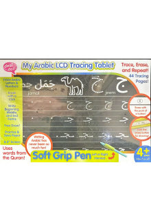 5060194821732 MY ARABIC LCD TRACING TABLET 5.00 18.00 90.00 kgoihh