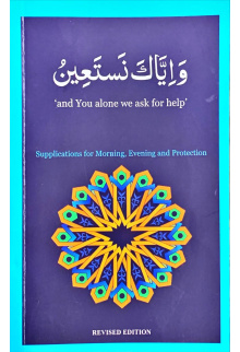 4010071 WAIYYAKA NASTAEEN ENGLISH M zwygug