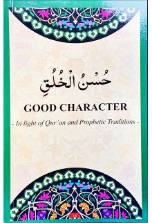 4010086 HUSNUL KHULUQ ENG sr9r6h