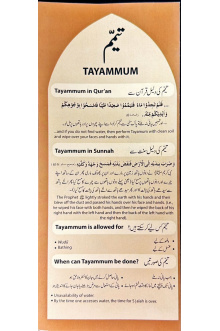 6010017 TAYAMMUM PAMPHLET 146.00 1.00 146.00 vjxshr