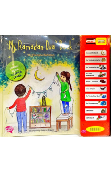 9781527219243 MY RAMADAN DUA S SOUND BOOK wkcsgl