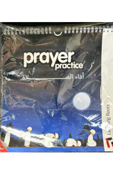 9781905516131 PRAYER PRACTICE CALENDER 1.00 4.00 4.00 oyfis1