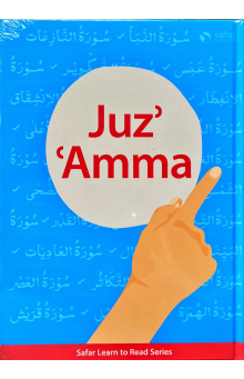 9781912437436 SAFAR JUZ AMMA cyphx3