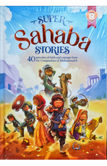 9781915381033 SUPER SAHABA STORIES l5dkrs