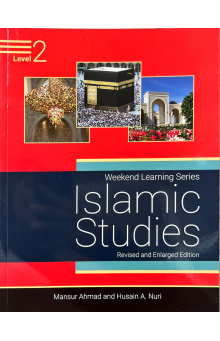 9781936569588 WEEKEND ISLAMIC STUDIES LEVEL 2 qfccd3