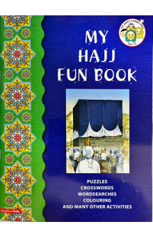 9788178982533 MY HAJJ FUN BOOK nktela