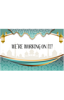 NOW ITS TIME TO PRAY (BLUE)