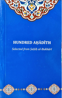 1000 100 AHADEETH ENGLISH iq277i