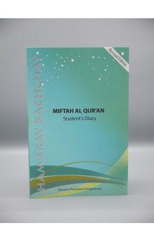 4010060 Miftah Student Diary 9 f21ckf