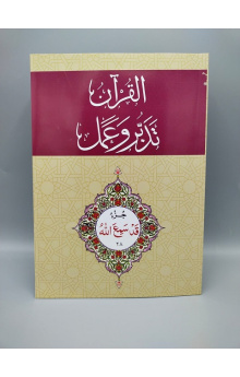 4010138 WhatsApp Image 2022-09-12 at 11.21.27 fssjcf