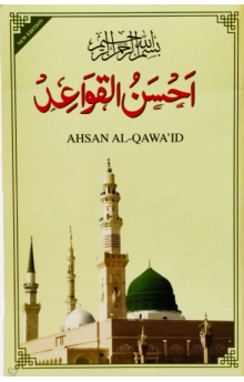 screenshot_2025-12-04_114351