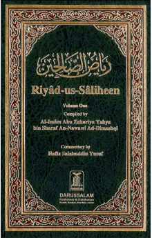 screenshot_2025-12-04_122851