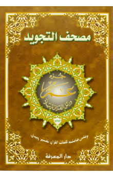 screenshot_2025-12-04_130535