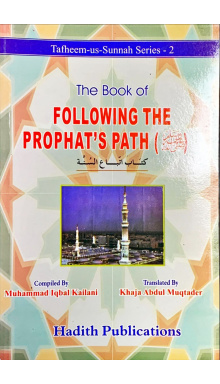 2232310540022 THE BOOK OF FOLLOWING THE PROPHETS PATH wzpvhv