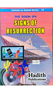2232310540183 SIGNS OF RESURRECTION jiujkv