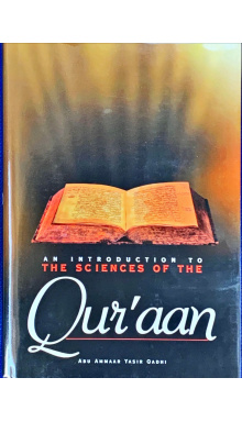 9781898649328 THE SCIENCES OF THE QURAN dlkqk7
