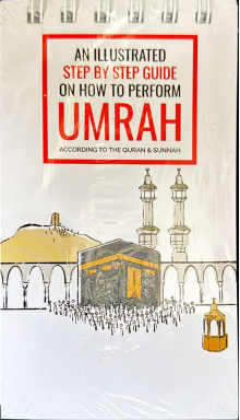 9781915851741 spiral Illustrated step by step guide on how to perform umra 10.00 9.00 90.00 nvroq8