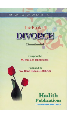 screenshot_2025-12-04_114123